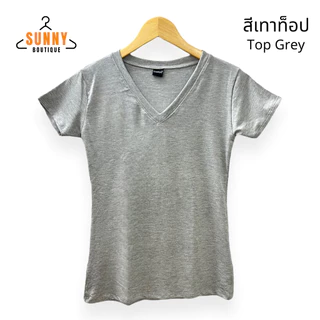 SunnyBoutique เสื้อยืด ผู้หญิง ผ้าเรยอน Rayon คอวี แขนสั้น อก32"-36" สีพื้น นิ่ม ใส่สบาย