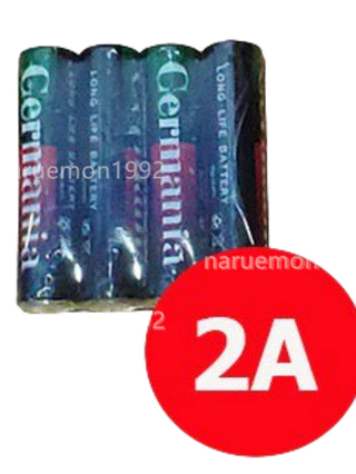 ถ่าน AAA กล่อง 15 แพ็ค Cermania ถ่านทดลองสินค้าขนาด AA/AAA 1แพค60ก้อน