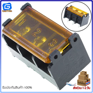 ขั้วต่อเทอร์มินอลบล็อก ขั้วต่อสกรู Screw Terminal Block HB9500 ระยะขา 10mm 300V/25A 2P 3P 4P 5P 6P 7P 8P 9P 10P