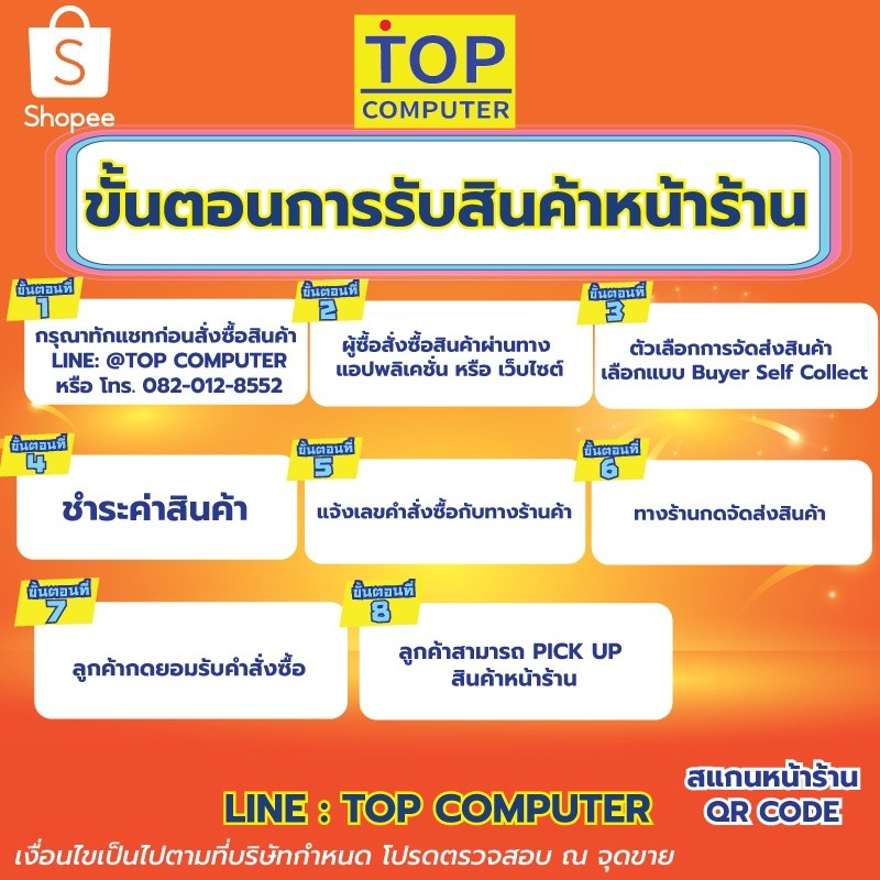 [ผ่อน 0% 10 ด.][แถมเพิ่ม! ผ้าเช็ดตัวแห้งไว][แถมเพิ่ม! แผ่นรองเม้าส์GAMING ขนาดใหญ่]HP AIO 24-CR0041D/ i3-N300/ประกัน 3y+