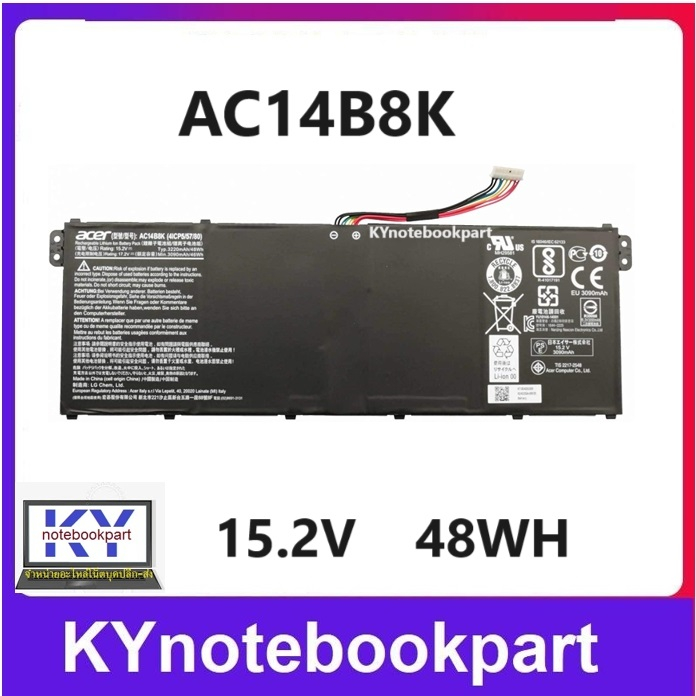 BATTERY ORIGINAL Acer แบตเตอรี่ ของแท้ Acer Aspire V3-111 V3-331 V3-371 AC14B8K