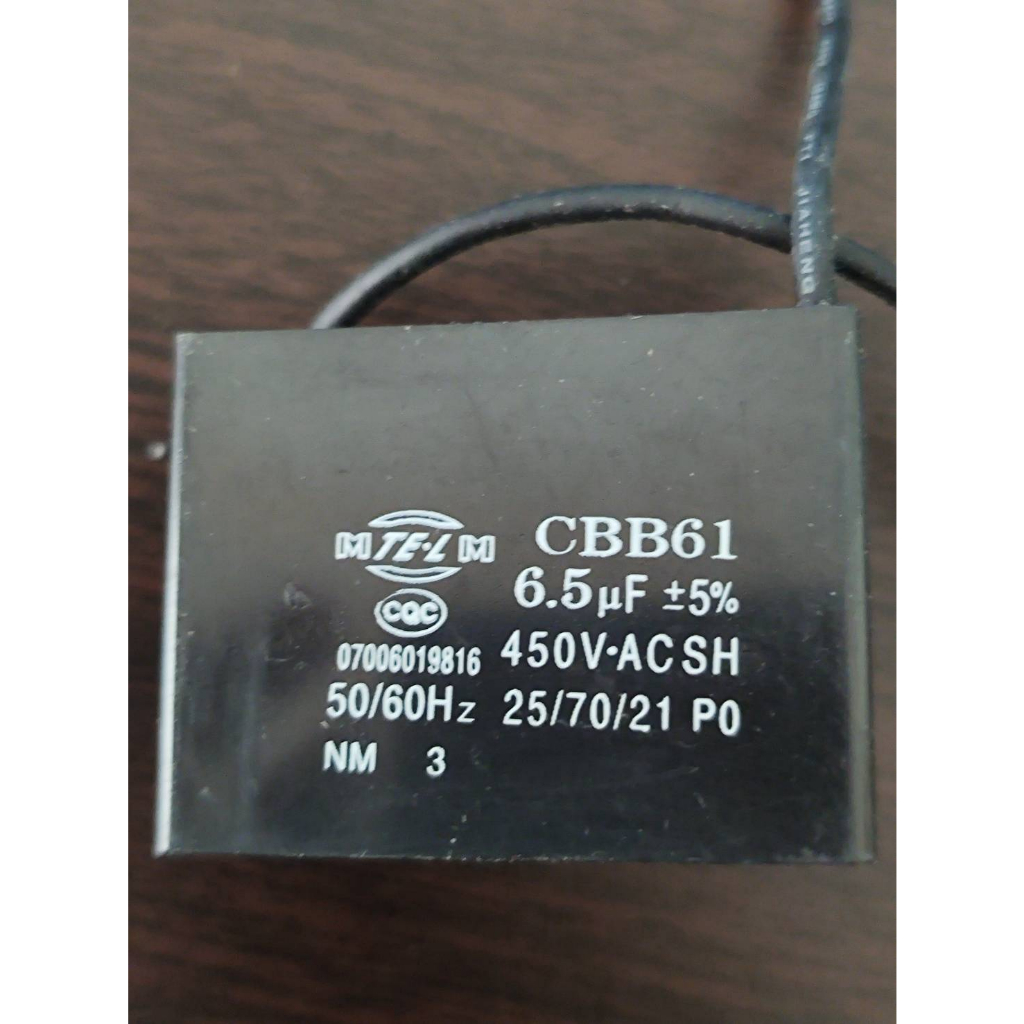 CBB61 พัดลมคาปาซิเตอร์พัดลมเพดาน1.5/2/2.5/3/3.5/4/UF450V