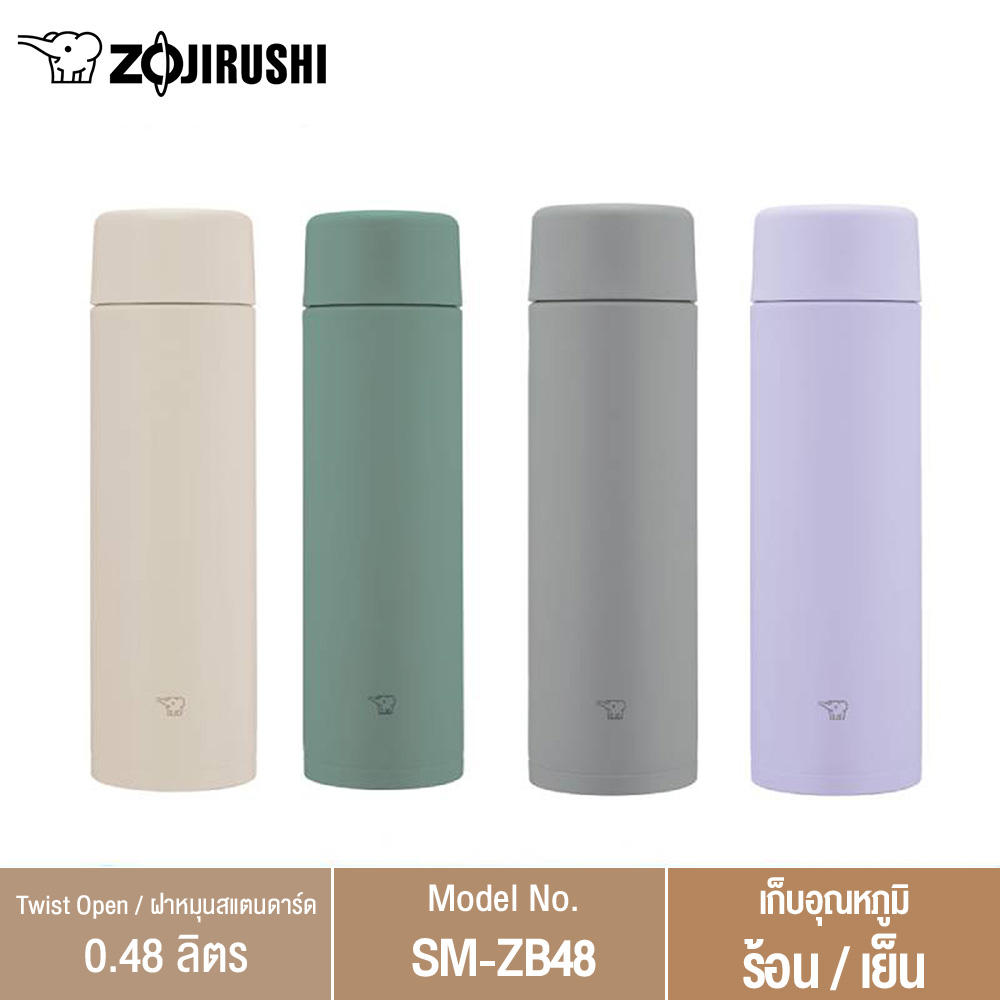 Zojirushi กระติกน้ำสุญญากาศ เก็บความร้อนความเย็น แบบฝายกดื่ม น้ำหนักเบา พกพาง่าย ขนาดความจุ 0.48 ลิต