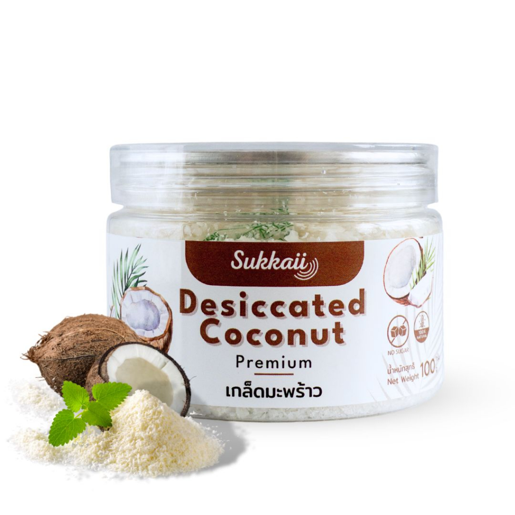 เกล็ดมะพร้าว ไม่เติมน้ำตาล Desiccated coconut 100g
