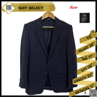 สูท Suit Select 4S สีดำเทา ไซส์ Y5