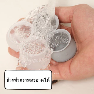 [F0083] ปลอกซิลิโคน สำหรับหุ้มขาโต๊ะ/เก้าอี้ ยางรองขาโต๊ะ ซิลิโคนสวมขาเก้าอี้