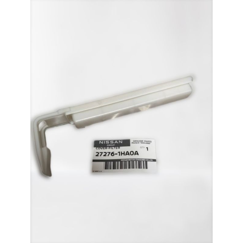 ฝาปิดกรองแอร์ NISSAN MARCH ALMERA NOTE HR12 แท้ NISSAN