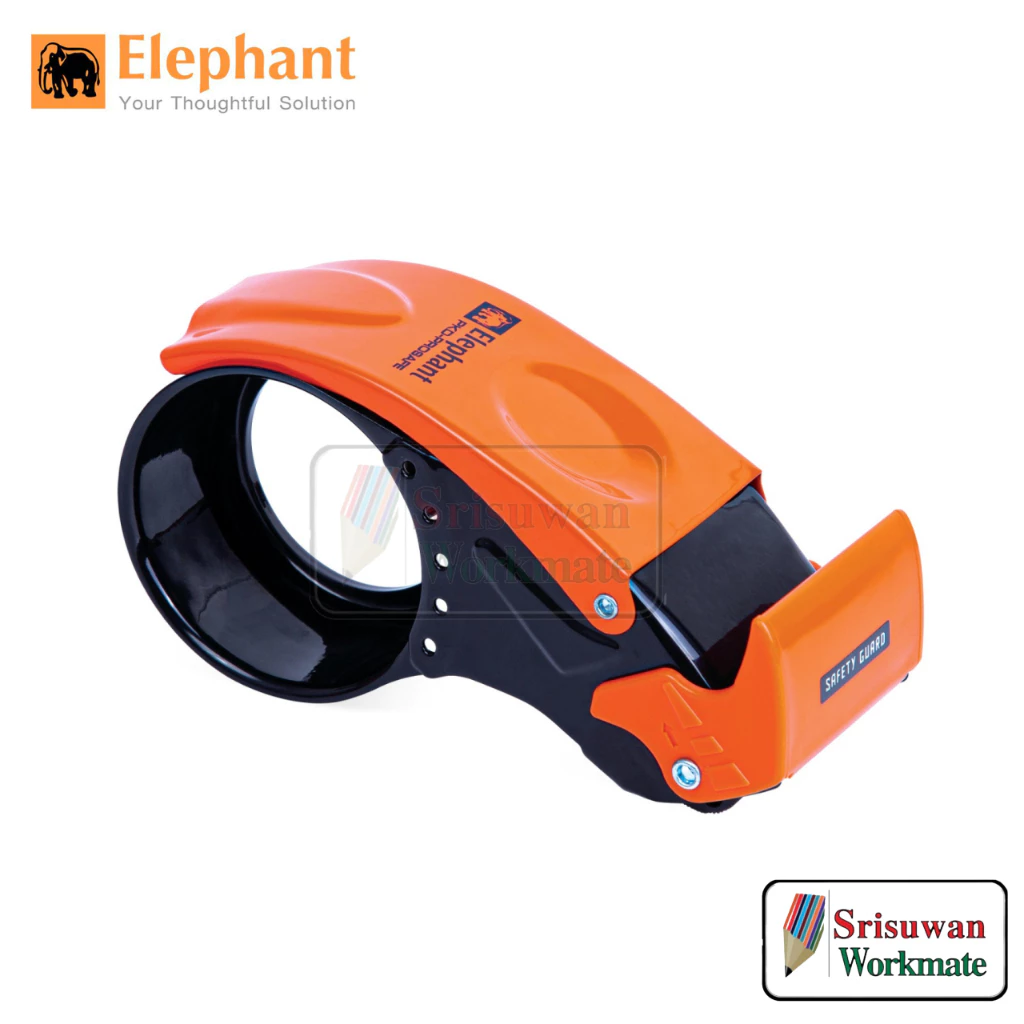 Elephant PKD-PROSAFE ที่ตัดเทป OPP แบบเก็บใบมีด กันบาดมือ ตราช้าง