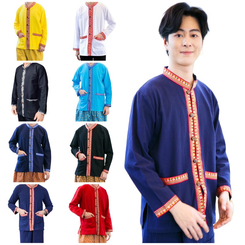 เสื้อพื้นเมืองผู้ชายภูไท