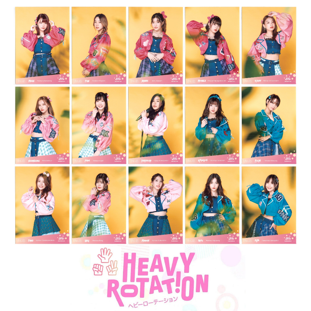 Handshake Heavy ถูกที่สุด พร้อมโปรโมชั่น ก.พ. 2026 | BigGoเช็คราคาง่ายๆ