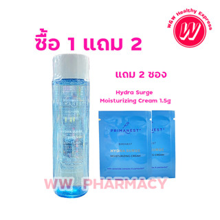 PrimaNest Birdnest Hydra Surge pH5 Gentle Toner 150 ml พรีมาเนสท์ โทนเนอร์สูตรอ่อนโยน เช็ดสิ่งสกปรก เมคอัพที่ตกค้าง