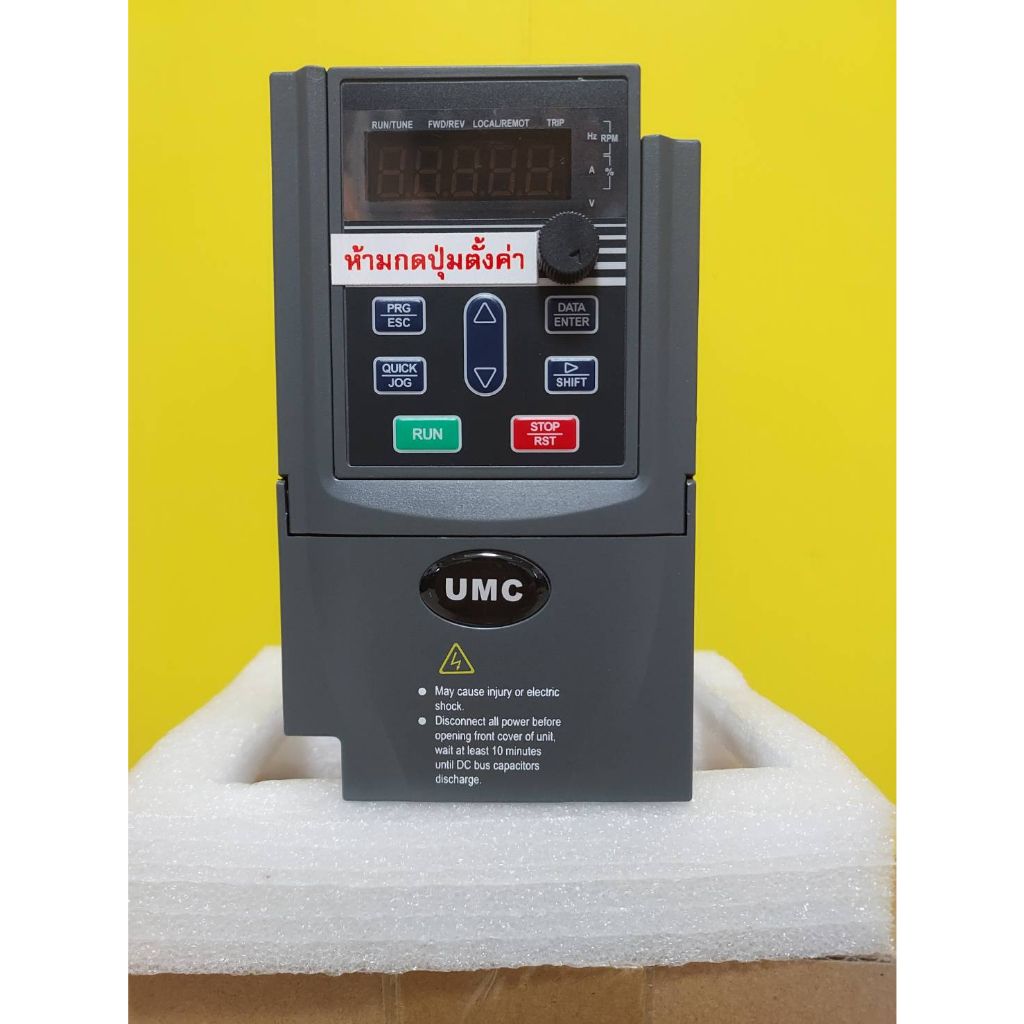 UMC Model : KE300A-01-1R5G-S2 Power :1.5Kw Input : 160V-450V Output : 10A AC 3PH 0-220V 0-300Hz Inve