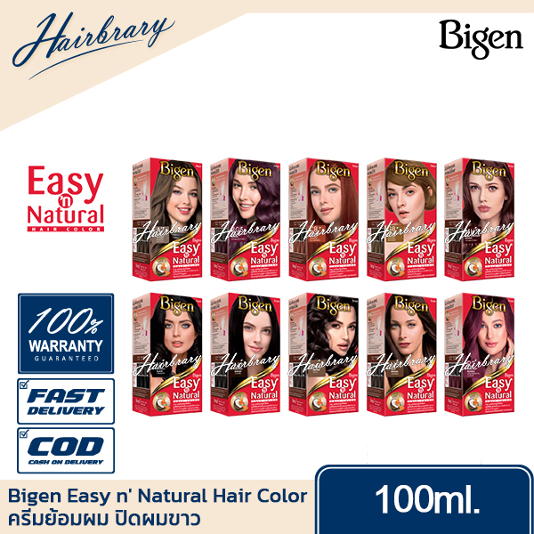 บีเง็น Bigen Easy n' Natural Hair Color 100ml. อีซี่ส์ แอนด์ เนเชอรัล แฮร์คัลเลอร์ ครีมย้อมผม ปิดผมข