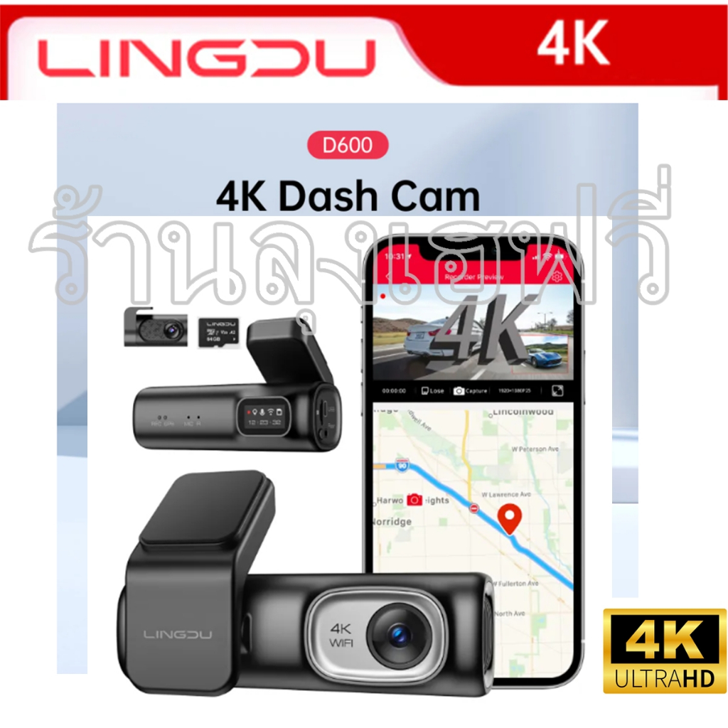 【ฟรี 64G SD】LINGDU D600 กล้องหน้า4K กล้องหลัง1080P,GPS,WiFi2.4G/5GHzDual,Voice-Control,24hour parkin