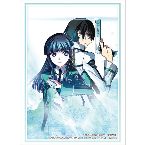 Bushiroad Sleeve HG Vol.3839 The Irregular at Magic High School "Tatsuya Shiba & Miyuki (ขนาด WS BF 