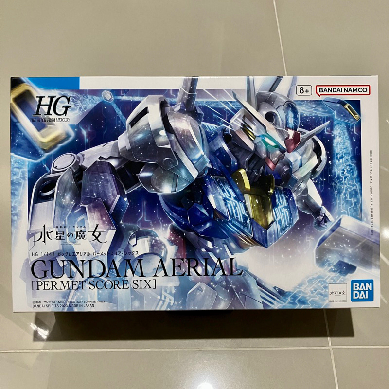 HG Gundam Aerial (Permet Score Six) (P-Bandai)