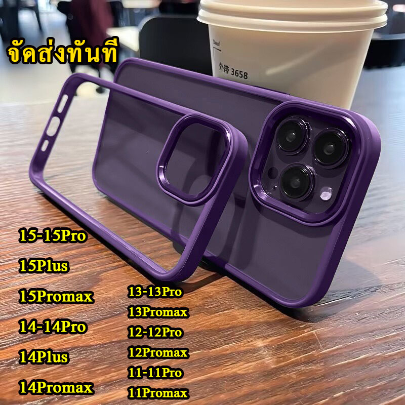 040 เคส สําหรับ iPHONE 15 15Pro 15Promax 15Plus x xs xr xs max 7 8 SE2 SE3 2022 7Plus 8Plus โทรศัพท์มือถือแบบแข็ง เคสใส