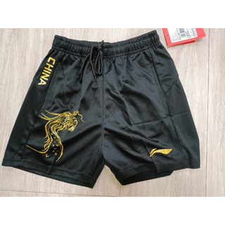 กางเกงลายมังกร Li ning