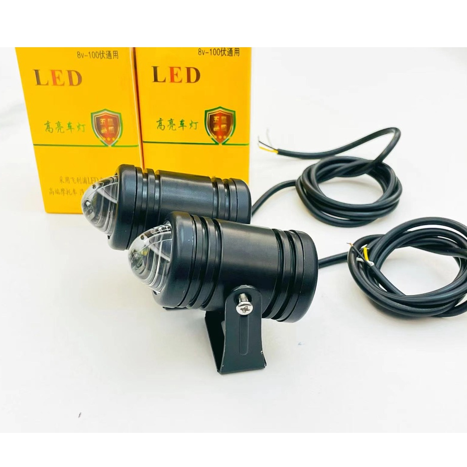 ไฟสปอร์ตไลท์ ไฟหน้ารถมอเตอร์ไซค์ XGP YYP LED 2สี 12V-80V ไฟตัดหมอก เลนส์ฟิชอาย 1