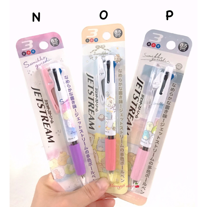 ปากกา Jetstream 3in1 San-X 16แบบ