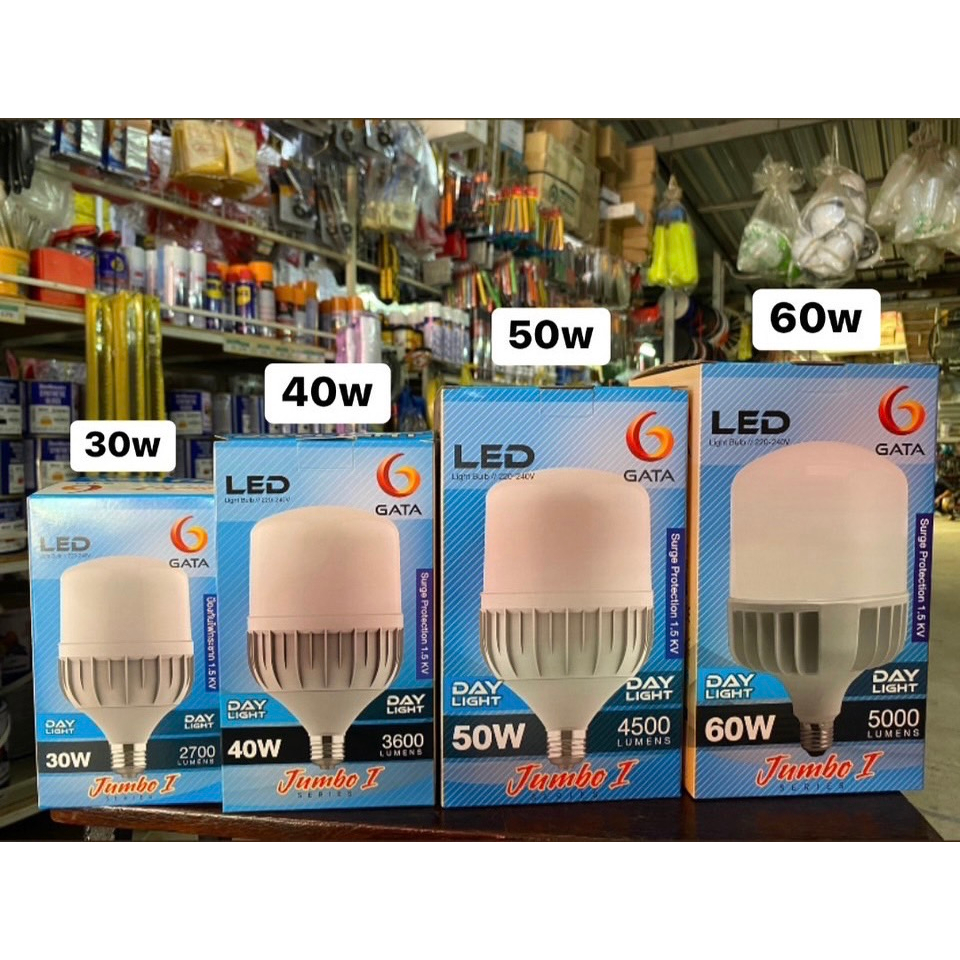 หลอดไฟ LED  (  GATA ) สว่างนวลตา หลอดไฟประหยัดพลังงาน220V ขั้ว E27 30W 40W 50W 60W