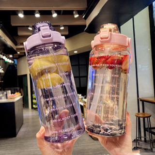 กระบอกเก็บน้ำ 2 ลิตร ขวดน้ำ ใส่น้ำได้เยอะ พกพาง่าย ทำความสะอ…