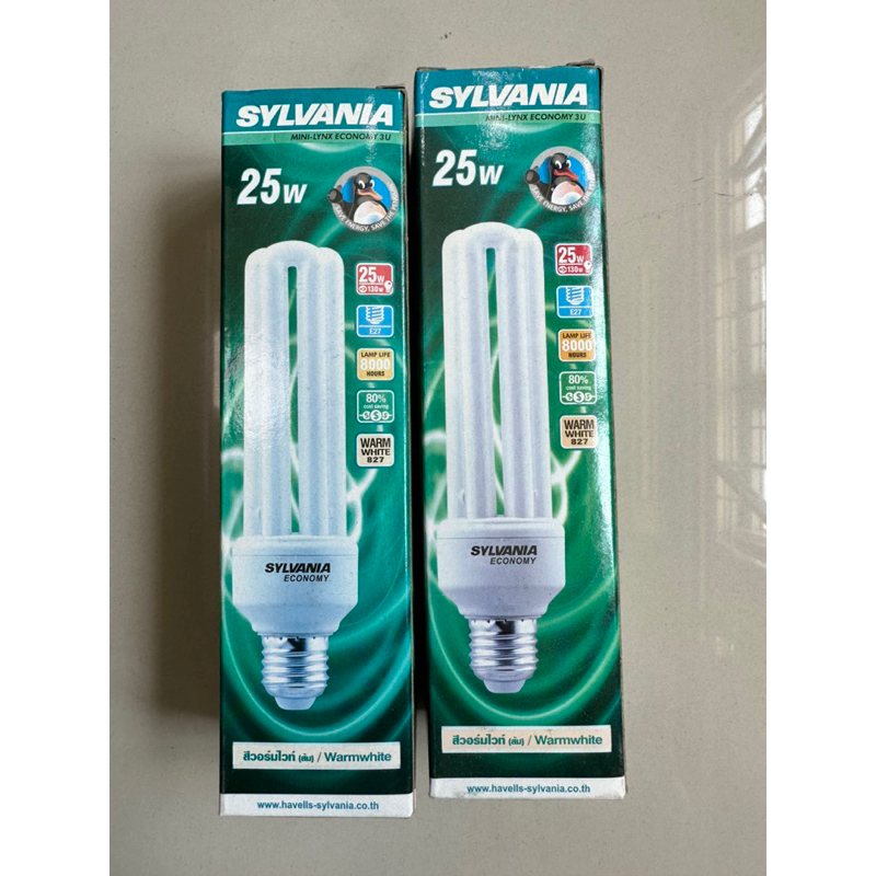 Sylvania Mini lynx Economy 3U 25W E27แสงเหลือง