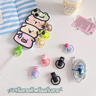 แบบใหม่ 2in1กันสายหักพร้อมเก็บสาย ถนอมสายชาร์จ ใช้ได้ทุกรุ่น สำหรับ ไอโฟน ออปโป้ วีโว่ ซัมซุง หัวเหว่ย
