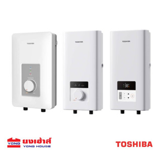 TOSHIBA เครื่องทำน้ำอุ่น รุ่น TWH-38WTH(W) 3800W  TWH-45WTH(W) 4500W และ TWH-38MFNTH TWH-48MFNTH TWH-38EFNTH TWH-48EFNTH