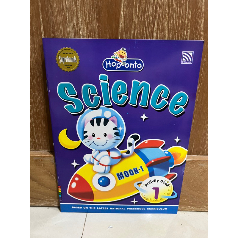 Science Activity Book 1 แบบฝึกหัดวิทยาศาสตร์สำหรับเด็กอนุบาล เล่ม1
