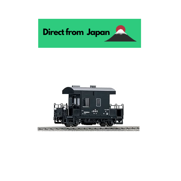 Kato Ho Gauge Yo8000 โมเดลรถไฟ 1-805