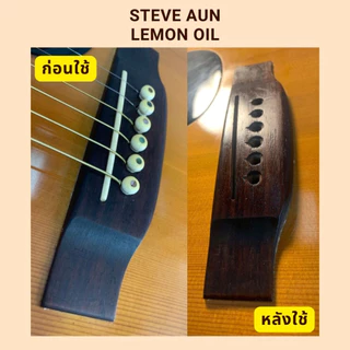 สายกีตาร์โปร่ง Alice R + น้ำยา STEVE AUN รุ่น LEMON OIL,clean Set พร้อมลุยเวที โฟล์ค สายกีต้าร์เคลือบกันสนิม ของเเท้100%