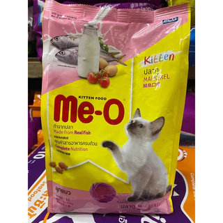 อาหารแมว Me-O (มีโอ) 1.1kg / 1.2kg ทุกสูตรลูกแมว และ แมวโต
