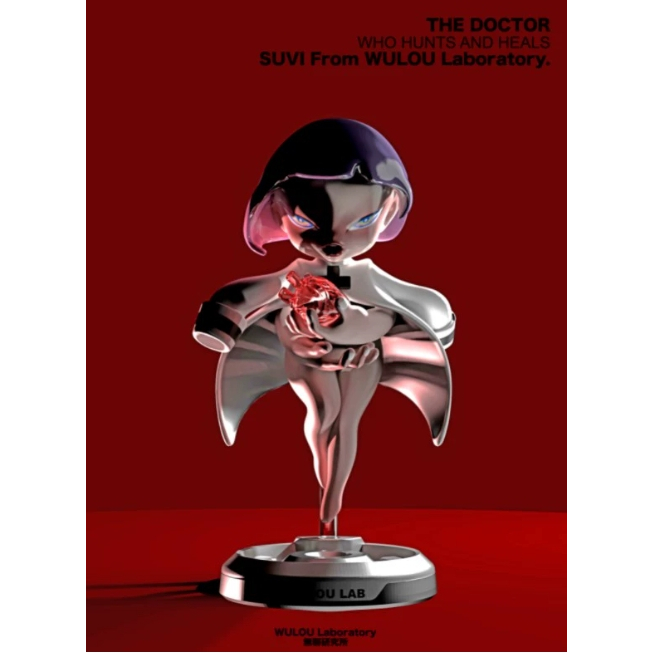 พร้อมส่ง⚙️กล่องสุ่ม SUVII v1 Vaccine series ซูวี่ วัคซีนซีรีย์💉 📦ลุ้นซีเครท🌟 - รูปที่ 7