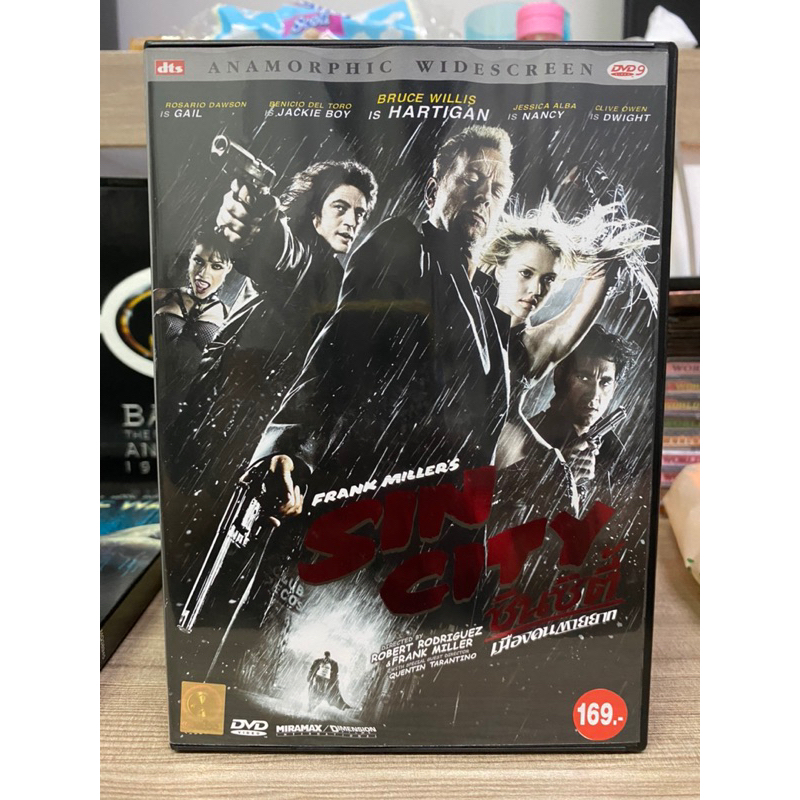DVD : SIN CITY. เมืองคนตายยาก