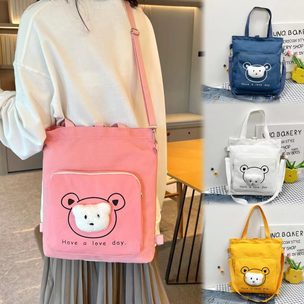 i happy shop2:กระเป๋าผ้าแคนวาสใบใหญ่มีซิปด้วยใส่สามารถปรับได้