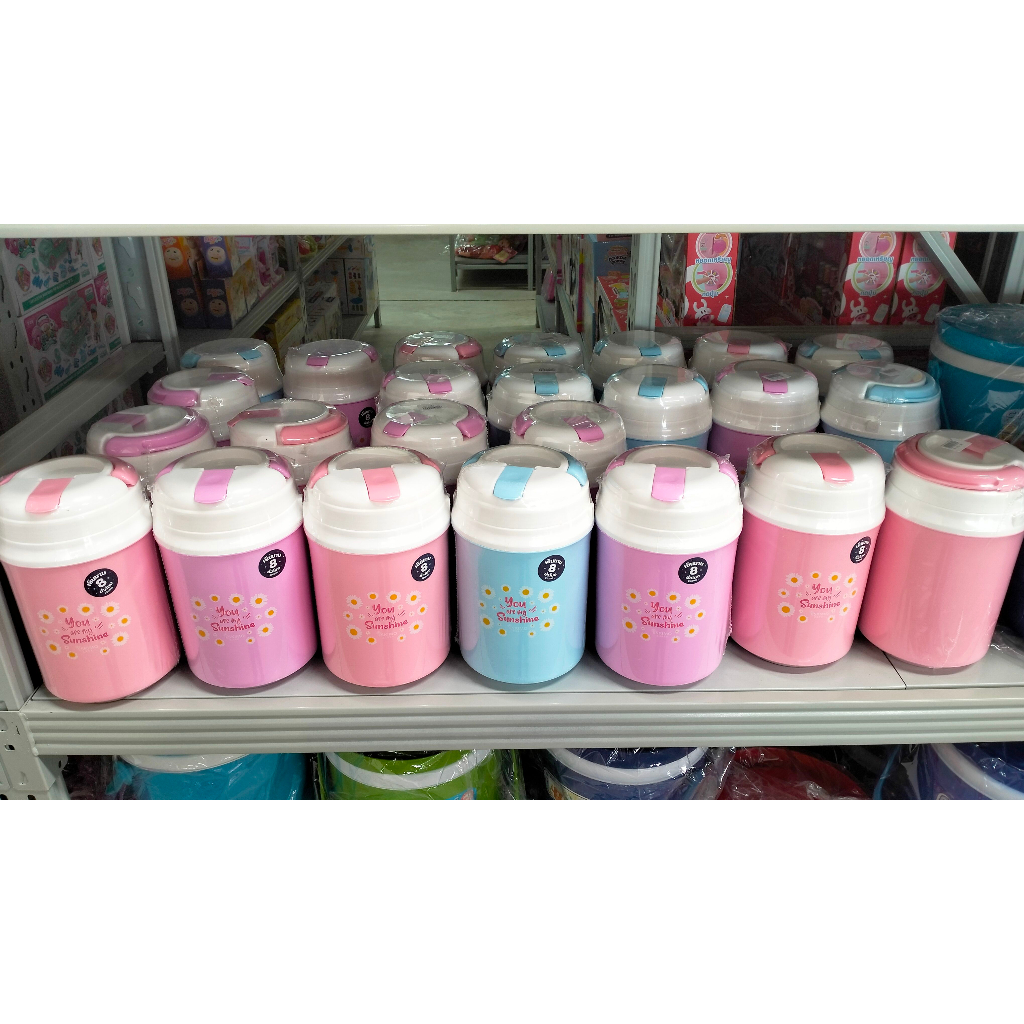 กระติกน้ำเก็บความเย็นเอสกิโม(ESKIMO) HC-200B แบบพกพา ขนาด 2 ลิตร ลายDAISY(เดซี่ย์)มีหูหิ้วมีช่องสำหรับใส่หลอด