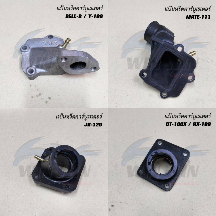 แป้นหรีดคาร์บูเรเตอร์ MIO/FINO/NOUVO,NOUVO-MX/TIARA/VR-150/TZR/TZM/RXZ/RXS/DT-125/RXK/MONO/MATE-111/Y100/JR120/BELL-R