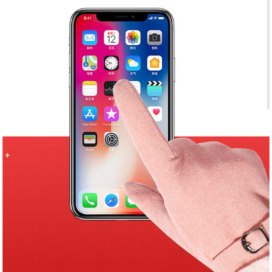 (มีขนด้านใน อุ่นกว่า) ถุงมือกันหนาว ทัชสกรีนได้ TB98 TB97 TB99 TB993 TB199 TB992 TB991 TB301 TB139 KQP TB470 TB202 TB139 - รูปที่ 3