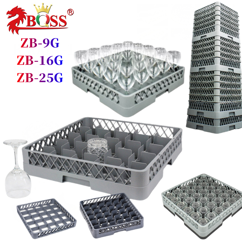 ตะกร้าพลาสติกเบียร์เชิงพาณิชย์ ZB-9G ถาดวางแก้ว 9,16,25 ช่อง ZB-16G ความจุสูงZB-25G