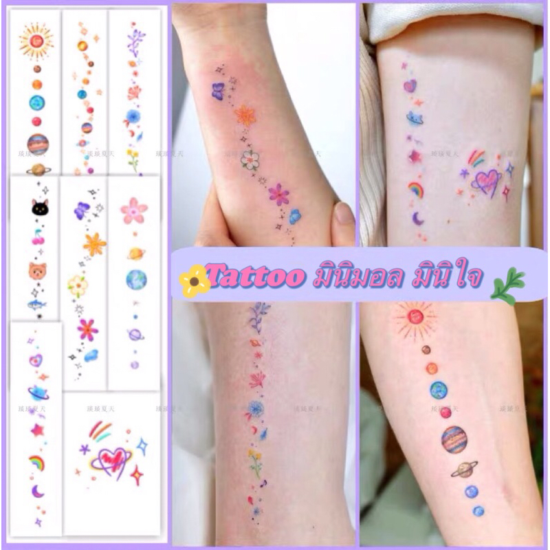 Tattoo mini พร้อมส่งใน🇹🇭