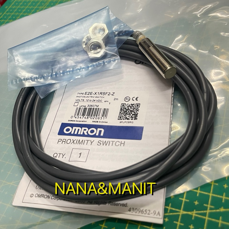 E2E-X1R5F2 / E2E-X1R5F2-Z❗️พร้อมส่งในไทย❗️🇹🇭