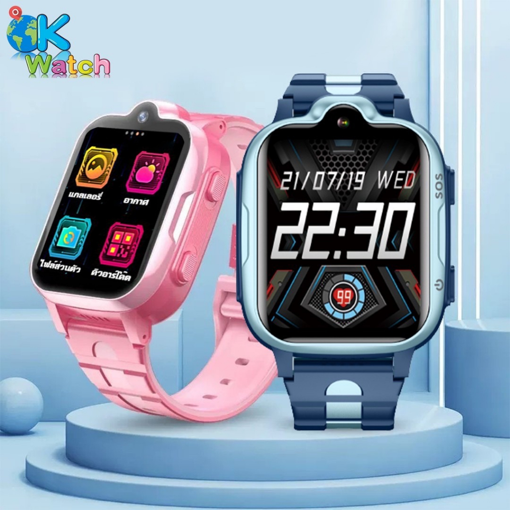 (Promotion) OK Watch นาฬิกาป้องกันเด็กหาย New WONLEX C8ของแท้ 100% รับประกันศูนย์ไทย