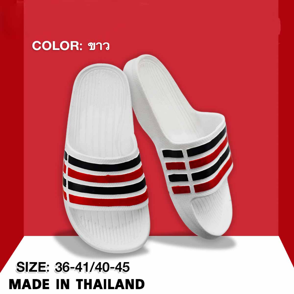 รองเท้าแบบสวม Footniks รุ่น 24-0002 พื้นหนา ดีไซน์ เก๋ ทันสมัย รองเท้าสำหรับผู้หญิงผู้ชาย
