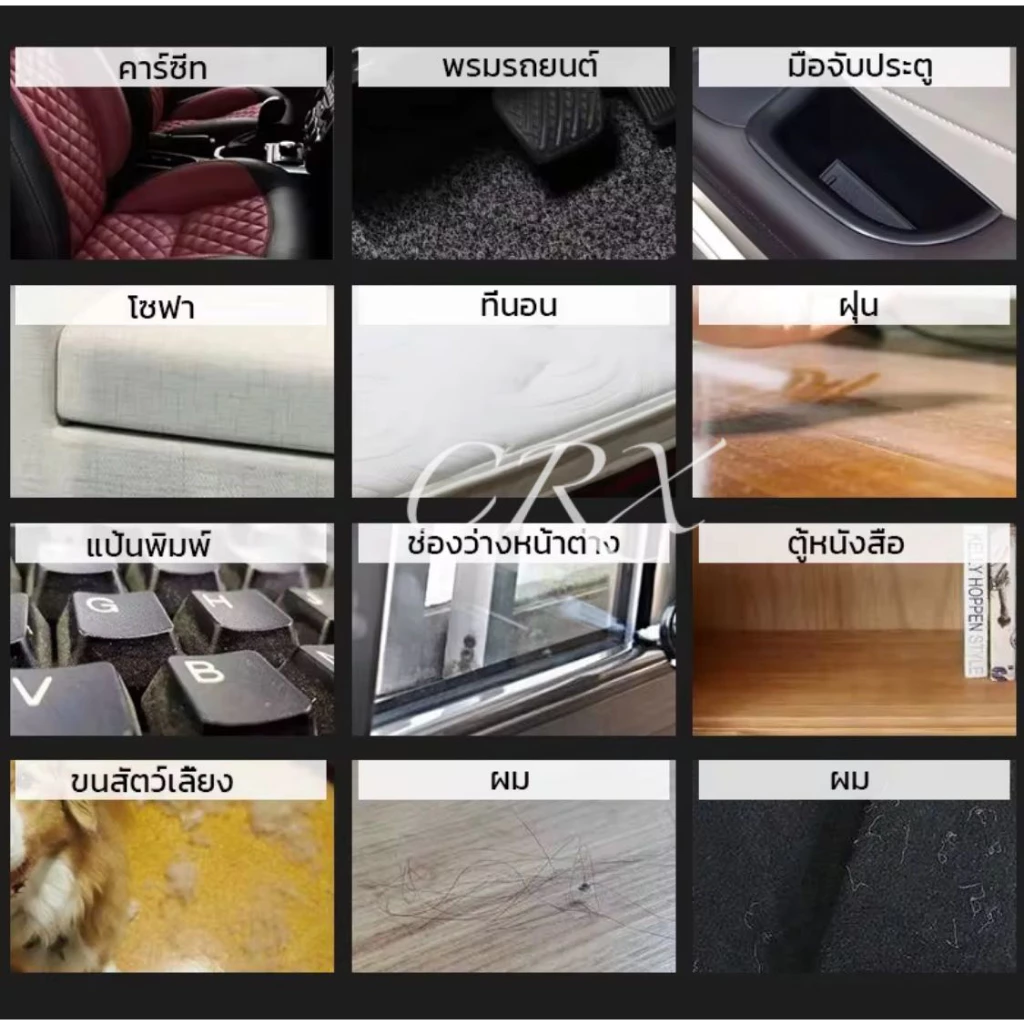 CRX เครื่องดูดฝุ่นขนาดเล็ก ดูดฝุ่นแบบพกพาไร้สาย เล็ก แบบมือถือ vacuum 65000Paแรงดูดสูง ใช้งานได้ต่อเนื่อง30Min ใช้ได้ทั้ thumbnail 9