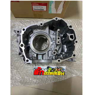 แคร้งกลางข้างขวาPCX160/Click160/Giornoแท้ศูนย์ 11100-K1N-V00…