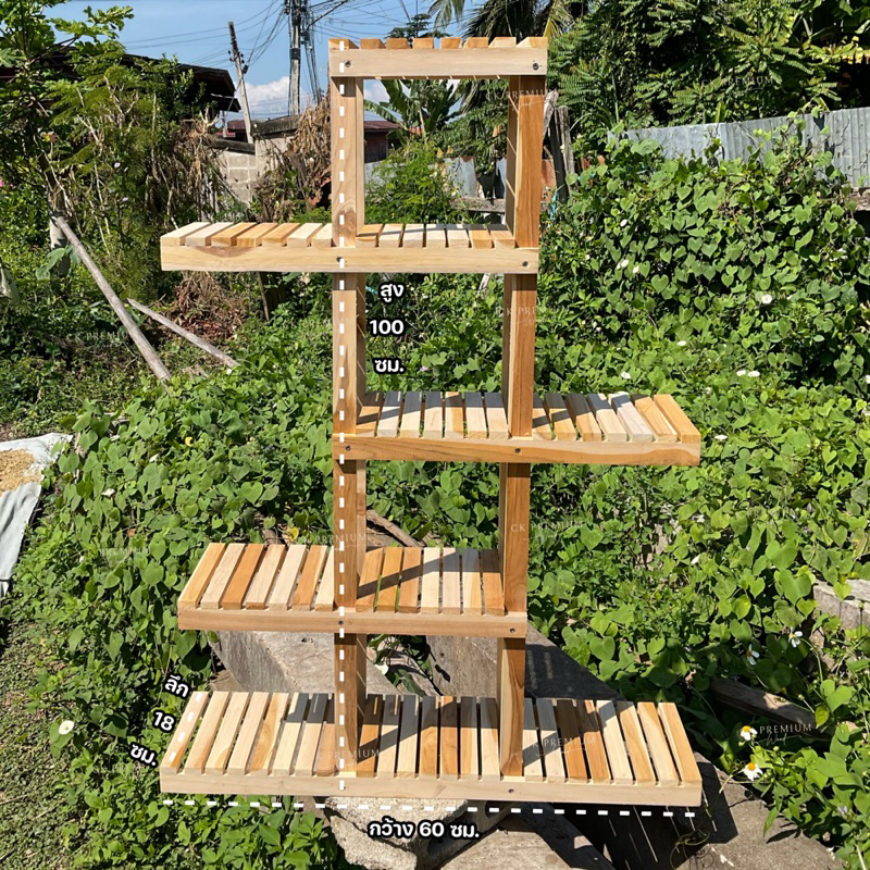 ชั้นวางกระถางต้นไม้ แบบซี่แนวตั้ง ขนาด60*100ซม. ผลิตจากไม้สัก 🔸พร้อมส่ง🔸