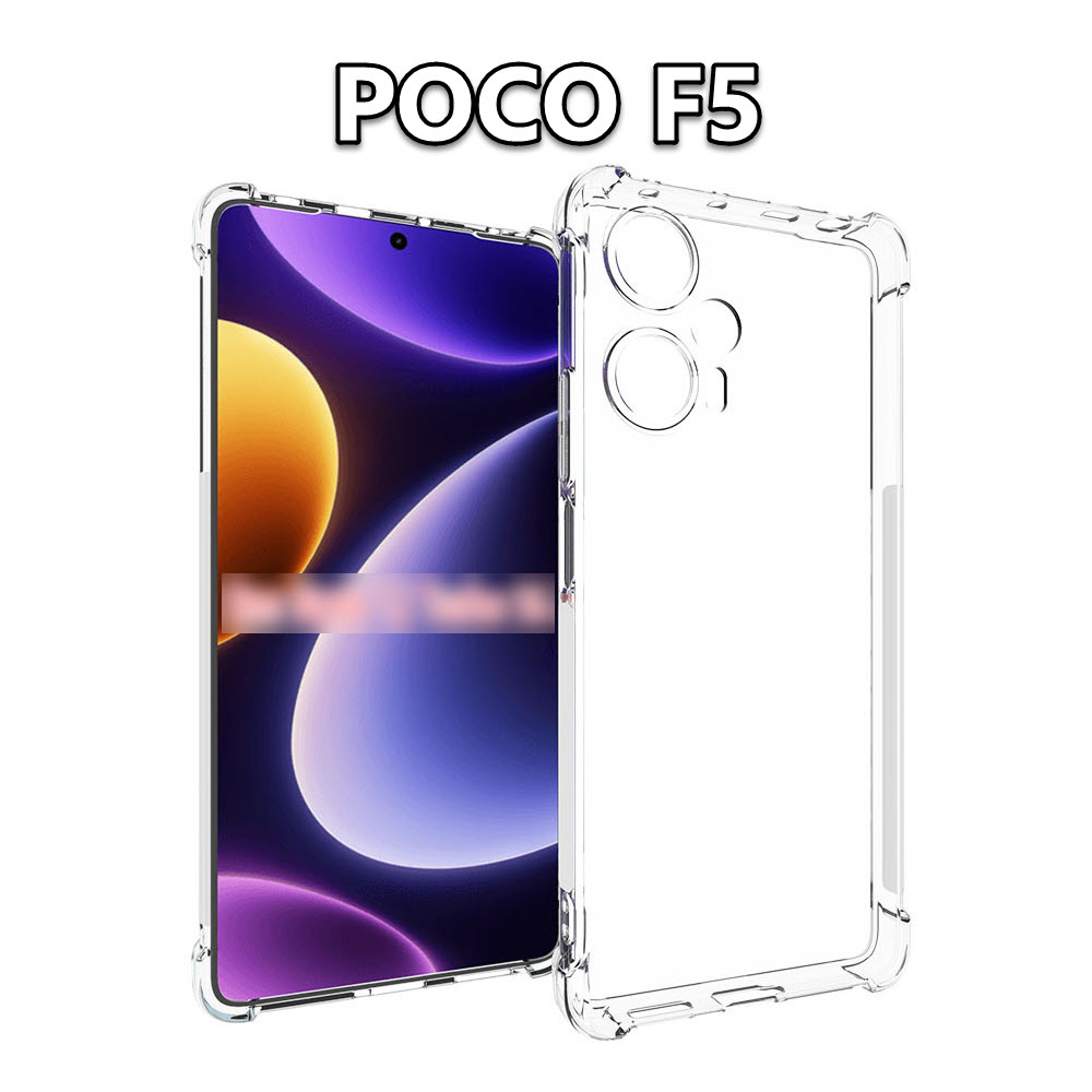 เคส POCO F5 F5 PRO เคสใสเสริมมุมเสริมกันกระแทก