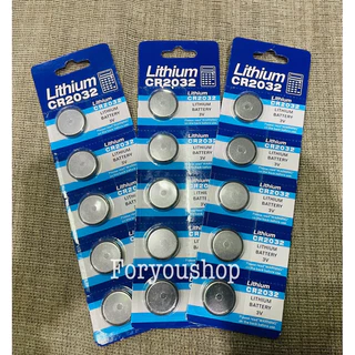 ชุดไฟ Diy เข้าบึง เข้าหมายตอนกลางคืน จัดเซตง่ายๆ สบายกระเป๋า ราคาเบาๆ
