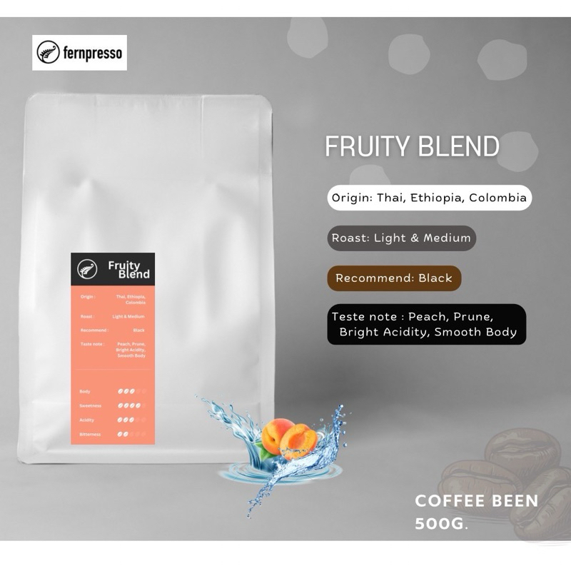 Fruity Blend 500g - 1 kgs